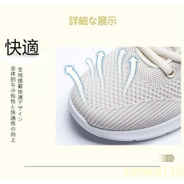 【送料無料】スニーカー 3色 レディース メンズ スリッポン ナースシューズ ウォーキングシューズ ...