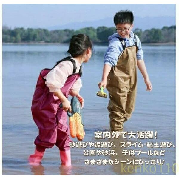 【送料無料】子供 キッズ ウェーダー 砂場着 釣り サイズ調整可 レインシューズ 長靴一体 防水ズボ...