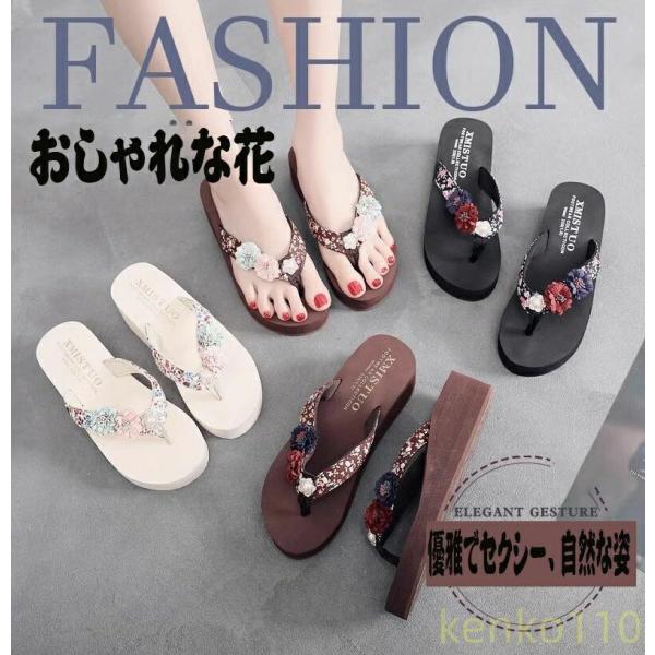 キッズ 子供用 レディース 女の子 女性 大人 親子 お揃い サンダル ビーチサンダル トングサンダ...