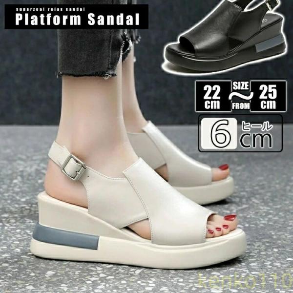 【厚底/ウェッジ/軽量】レディース スポーツサンダル 通気性 ストラップデザイン アウトドア・カジュ...