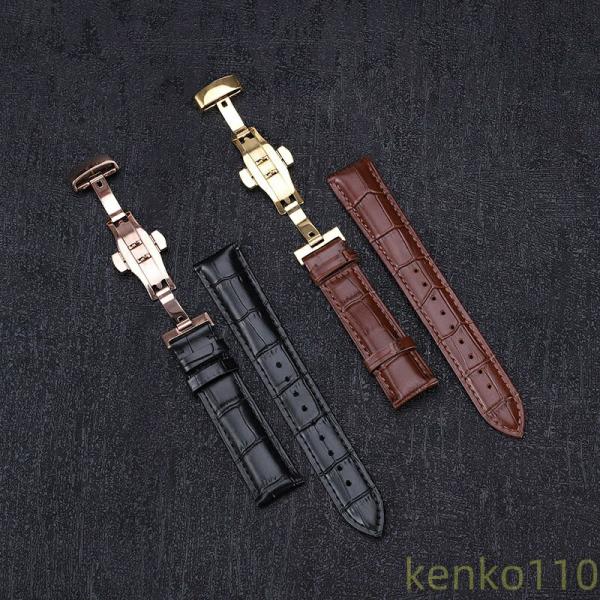 腕時計 ベルト 時計 バンド Dバックル プッシュボタン 替えバンド 交換ベルト 革 簡単ベルト 薄...