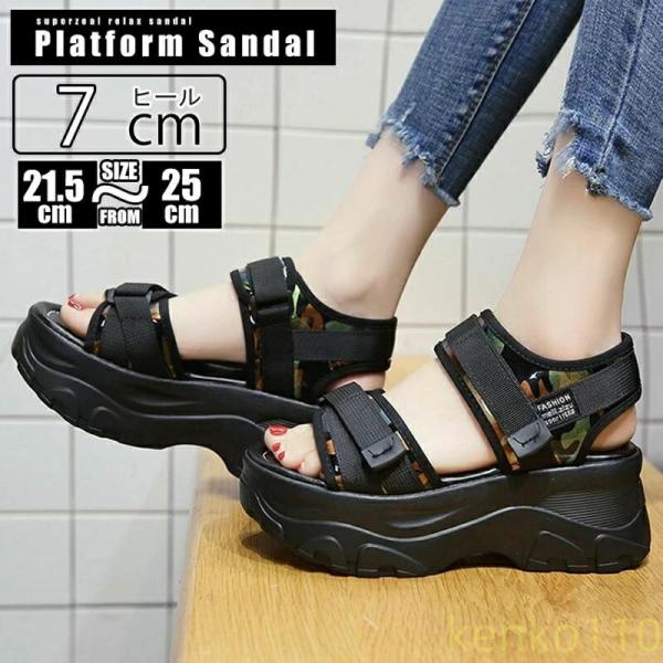 スポーツサンダル 厚底 レディース サンダル プラットフォーム スニーカーサンダル マジックテープ ...