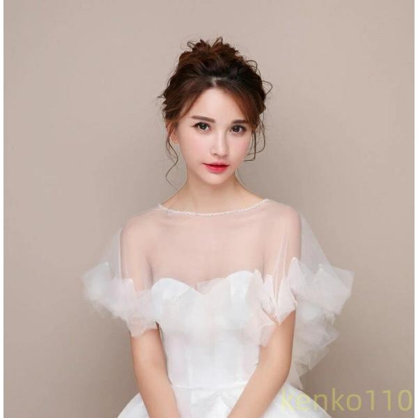 ドレスケープ 結婚式 花嫁 ウエディングショール 肩掛け 透け感 フォーマルケープ エレガント 前撮...