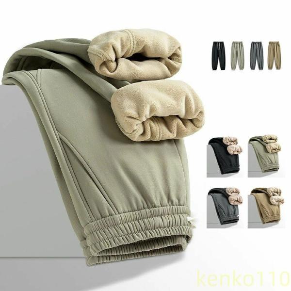 パンツ スエット 保温 極厚 スウェットパンツ ルームウェア メンズ 裏起毛 厚手 極暖 カジュアル...