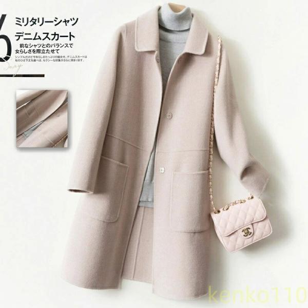 レディース ウール コート ロング丈 アウター 秋冬 ファッション 秋服 ロング コート冬物冬服 レ...