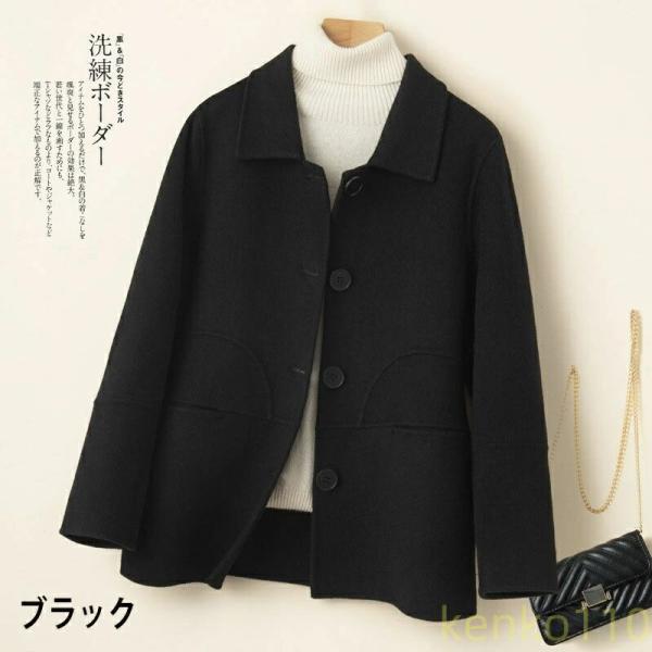 コート レディース 秋冬 ウールコート 無地 ミドル丈 ミディアム丈 アウター女性 ファッション リ...