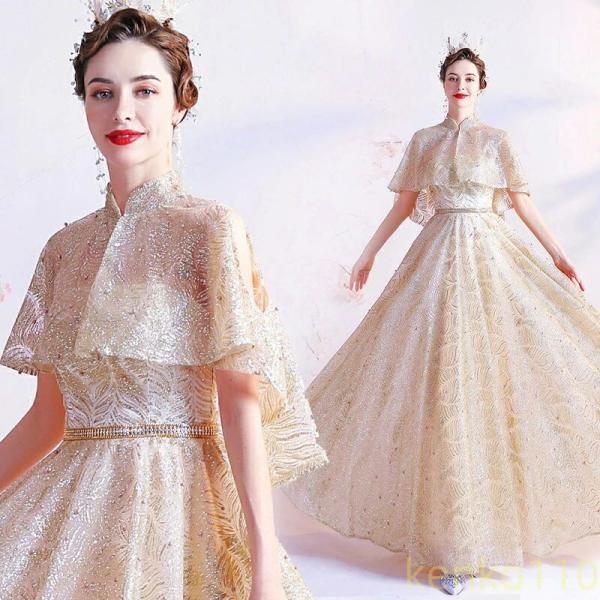 カラードレス袖あり 演奏会 ステージ 衣装 結婚式 Aラインドレス ブライト 前撮りドレス 編み上げ...