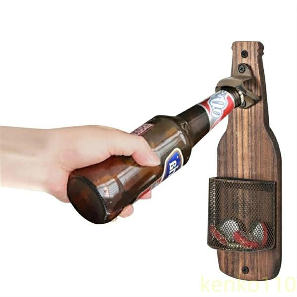 【送料無料】ビール栓抜き 壁掛け 木製栓抜き 収集壁掛け栓抜き 北欧雑貨 北欧 雑貨 ギフト ボトル...