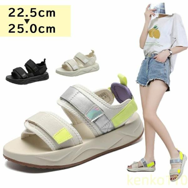 【送料無料】SNS大人気スポーツサンダル レディース サンダル 歩き やすい 厚底 オフィスサンダル...