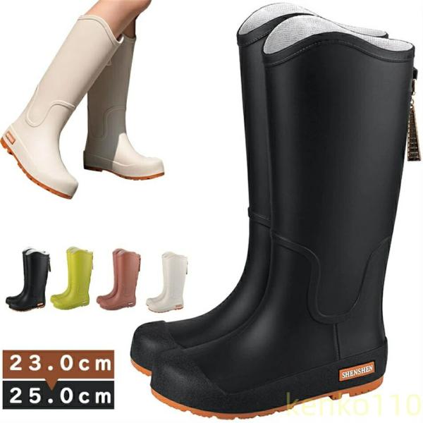 【送料無料】マラソンセール4カラー ロングレインブーツ レディース レインブーツ ロング シンプル ...