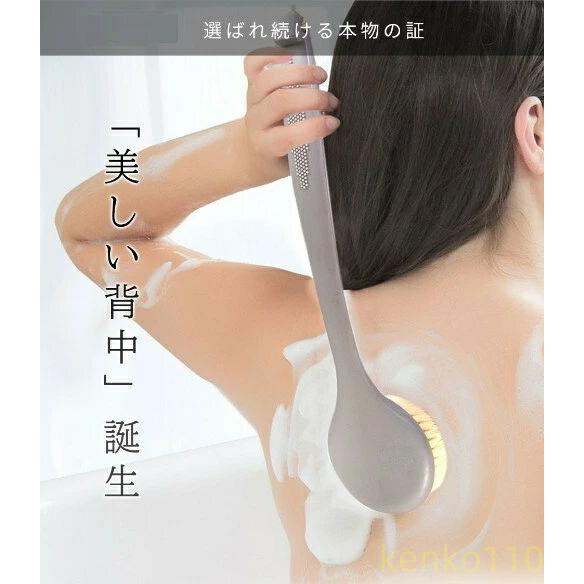 【送料無料】ボディブラシ ボディーブラシ 背中 柔らか ロング 長い 極細 極細毛 お風呂 背中ニキ...