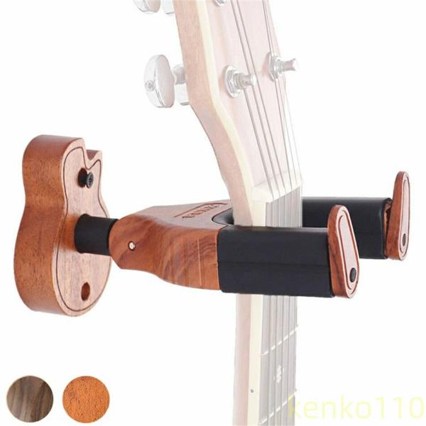 【送料無料】木製 ギターハンガー 壁掛け 自動ロック ネジ付 ギターフック 高強度 荷重15KG ギ...