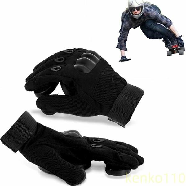 【送料無料】スパークパック付きロングボードグローブ、プロのスケートボードグローブは耐摩耗性のダウンヒ...