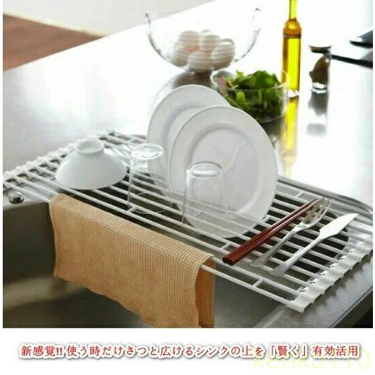 【送料無料】折り畳み水切りラック タワー L （ タワーシリーズ 水切り 折りたたみ ディッシュラッ...