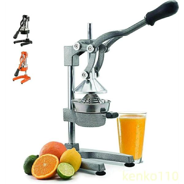 【送料無料】ハンドプレス 手動 シトラスジューサー ハンドジューサー シトラス絞り器 商用グレード ...