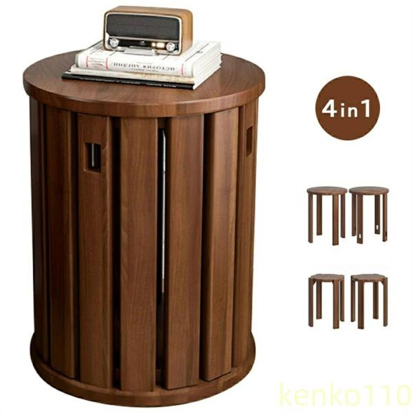 【送料無料】スタッキングチェア 組立不要 組み合わせ式 チェア 4脚セット　テーブルスタッキング・ス...