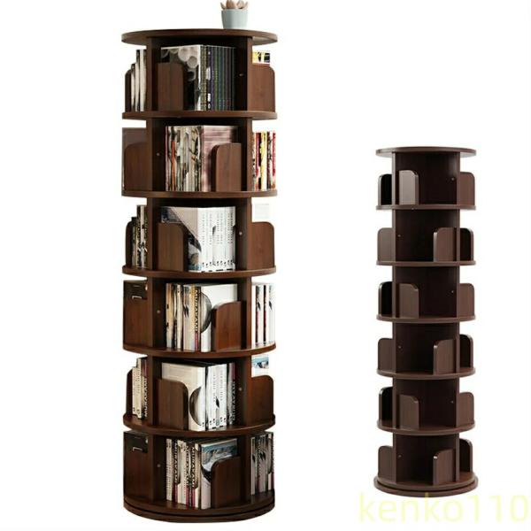 【送料無料】本棚 回転 回転式本棚 絵本棚 木製 大容量 おすすめ 天然木 3段 4段 ５段 大容量...