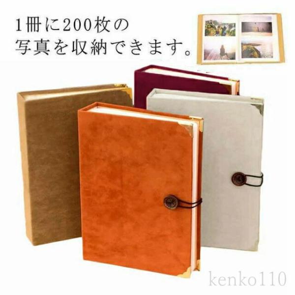 スエード調 写真 L判サイズ 200枚収納 200枚収納 フォトアルバム フォトフレームアルバム 挿...