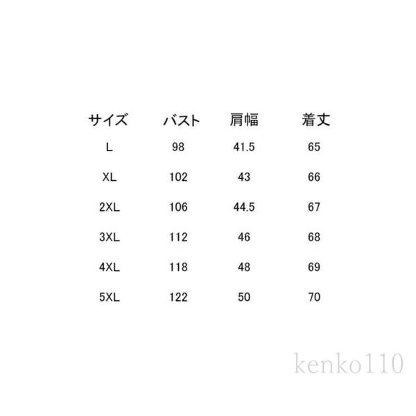 薄手 ノースリーブパーカー ジップアップパーカー トップス メンズ 袖なし パーカー ジップアップパ...