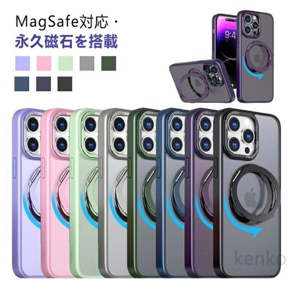 回転スタンド iPhone15pro ケース iphone15 16 15 14 Pro Max M...