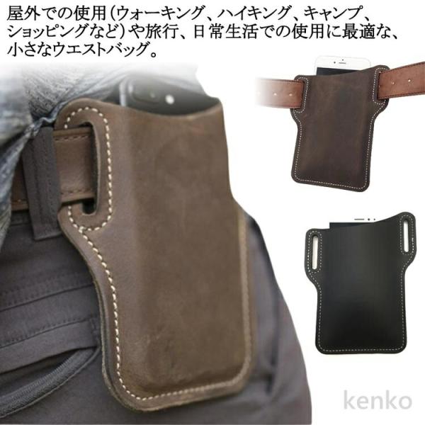 【送料無料】腰に付ける式 バッグ おしゃれ スマホケース スマホポーチ 革 レザー ウエストポーチ ...