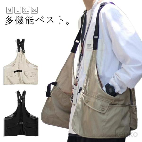 【送料無料】フィッシングベスト ベスト メンズ レディース 春夏 ジレ 多機能 多ポケット 収納力 ...
