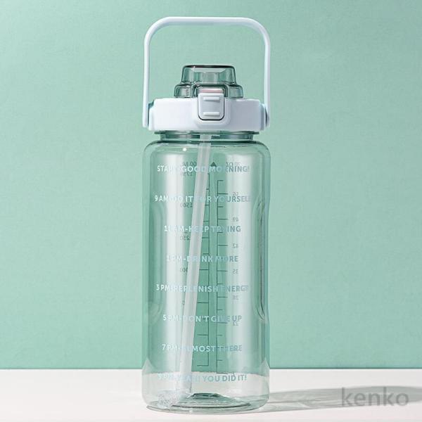 【送料無料】ウォーターボトル ストロー付き タンブラー 水筒 2リットル 大容量 目盛り 時間目盛り...