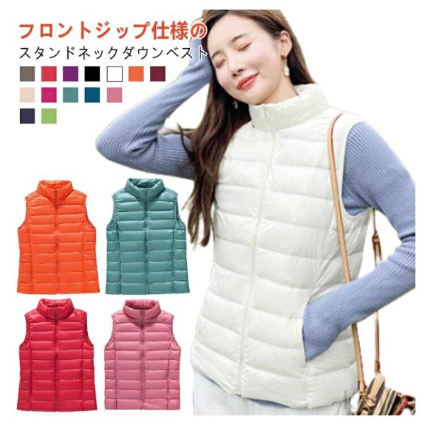 【送料無料】インナーダウンベスト レディース ダウンベスト インナー リアルダウン インナーベスト ...