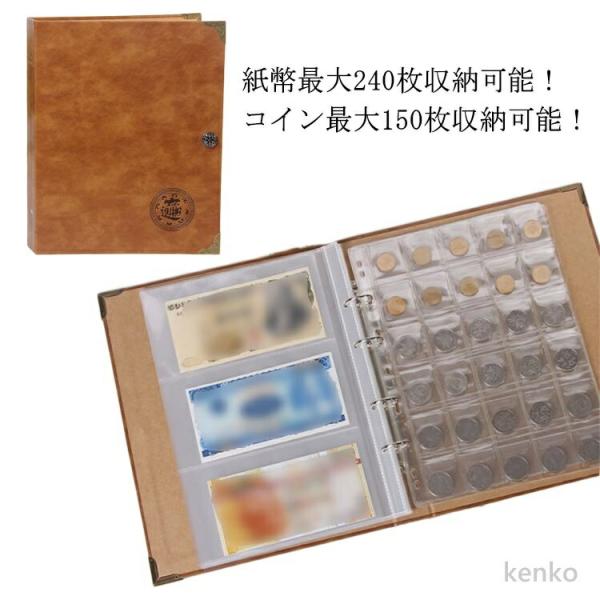【送料無料】コインホルダー 記念硬貨 バインダー式 保管 お金 紙幣整理 紙幣 収集 コイン コレク...