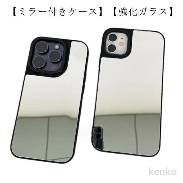 【送料無料】iPhone15plus 背面ミラー ミラー おしゃれ iPhone15 iPhone1...