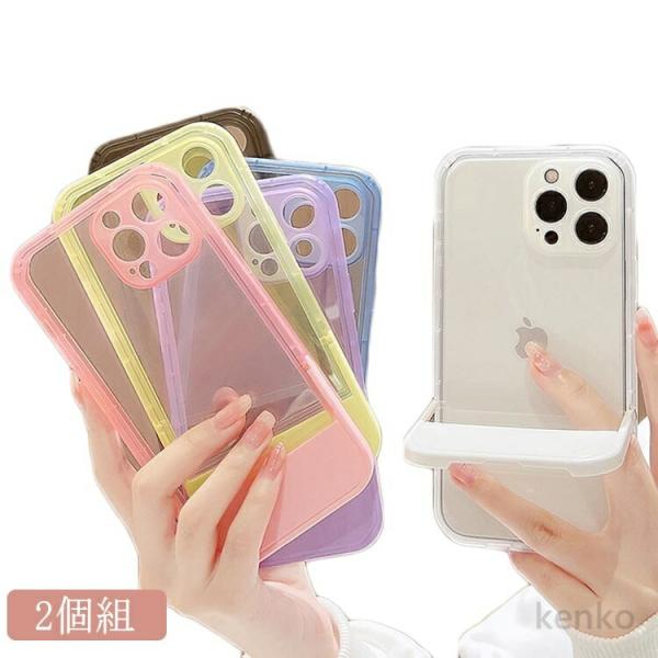 【送料無料】ケース iPhone ケース TPU 2個組 iPhone14 Pro iPhone15...