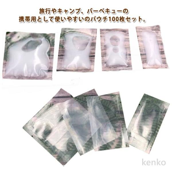 【送料無料】100枚セット トラベル液体個包装 パウチ容器 パウチ容器 2ml トラベル 1ml ク...