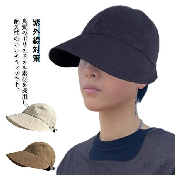 【送料無料】サファリハット レディース メンズ 大きいサイズ サファリハット UVカット アドベンチ...