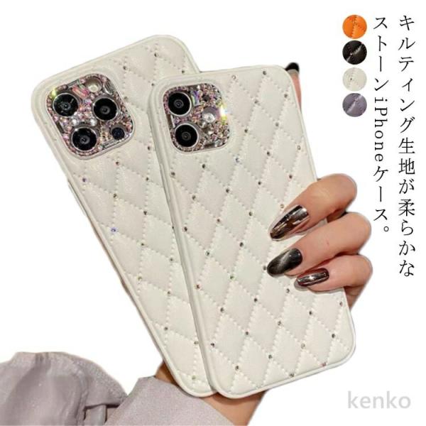 【送料無料】iPhone14ケース iPhone14Plusケース iPhone14Proケース i...