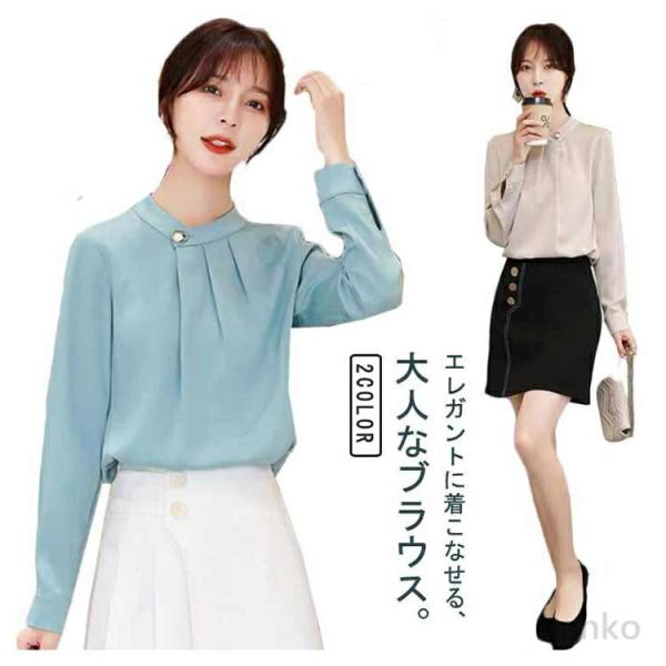 【送料無料】フロントタック プチハイネック ブラウス フォーマル ハイネック シャツ ブラウススーツ...