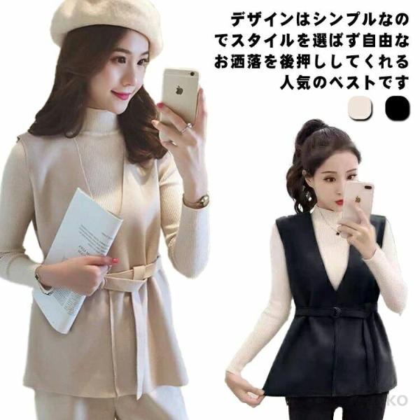 【送料無料】薄い ジレ 羽織り 前開き ノースリーブ おしゃれ 春 カーディガン レディース シンプ...