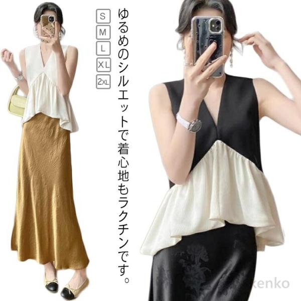 【送料無料】チュニック ノースリーブ シンプル タンクトップ おしゃれ 袖なし レディース 涼しい ...