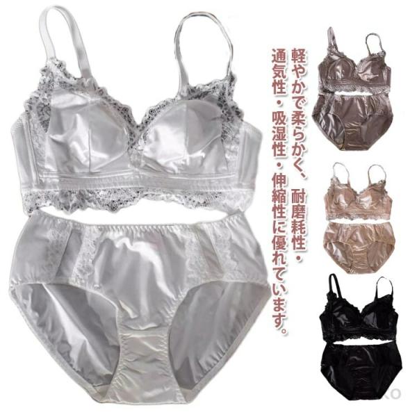 【送料無料】ブラショーツ 上下セット ノンワイヤーブラショーツ バストアップ 盛れる 夏 2点セット...