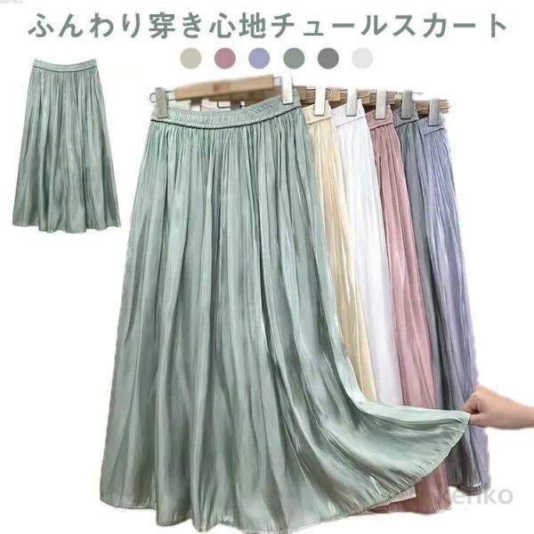 【送料無料】ミリタリーパンツ 7分丈 スウェットパンツ 速乾 ルームパンツ カーゴパンツ パンツ 下...