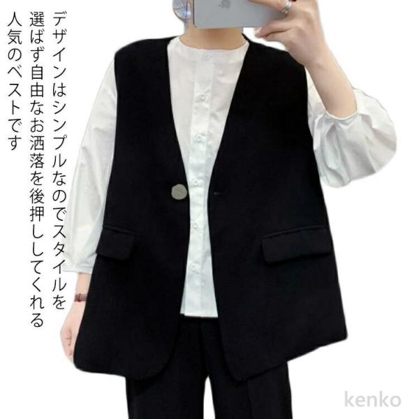 【送料無料】トレンチベスト シアー 薄手 おしゃれ 春 夏 シームレス レディース ベスト   薄い...