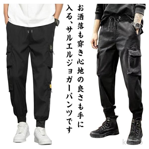 【送料無料】作業着 作業ズボン 夏 動きやすい キャンプ スリム ゆったり アウトドア 春 ロング ...