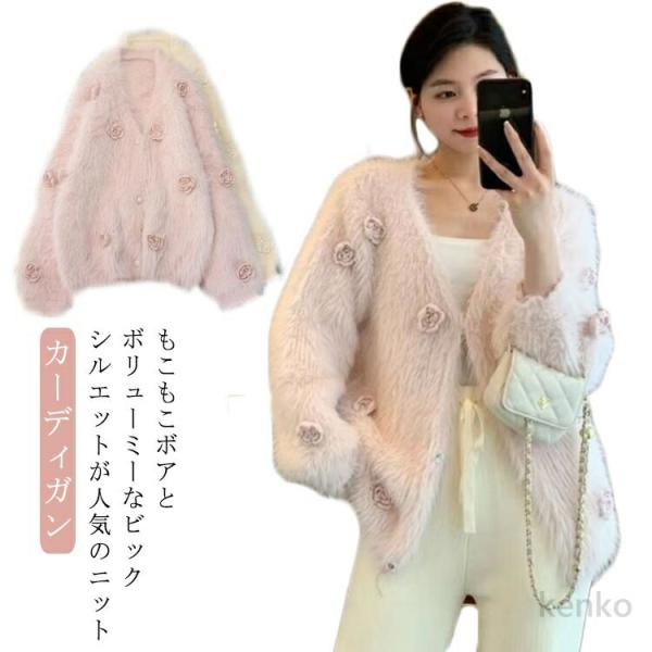 【送料無料】レディース カーディガン カーディガン カジュア 大人カーディガン 春秋カーディガン も...