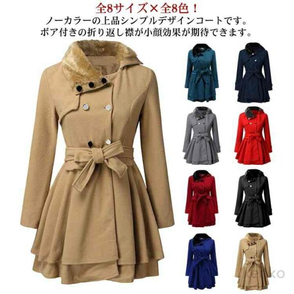 【送料無料】トレンチコート レディース コート 上着 アウター ウェストマーク ダブルボタン ロング...