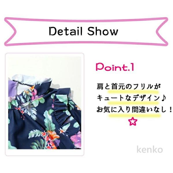 【送料無料】新色入荷キッズ 水着 女の子 セパレート 子供水着 ラッシュガード UVカット フリル ...