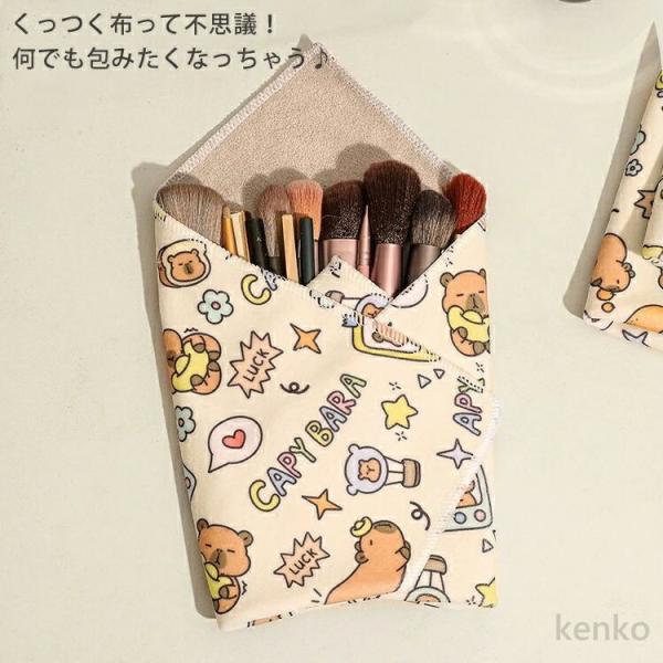 【送料無料】不思議な風呂敷 くっつきクロス 化粧ポーチ くっつき風呂敷 マジッククロス 55x55c...