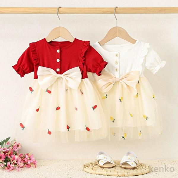 【送料無料】女の子 ワンピース きれいめ フリル ベビードレス キッズ フォーマルワンピース 半袖 ...