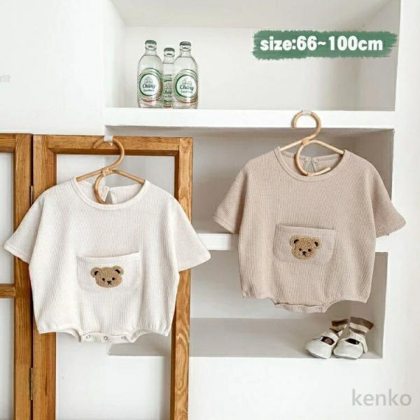 【送料無料】ベビー ロンパース かわいい くまさん ワッフルロンパース オーバーオール 子供 子ども...