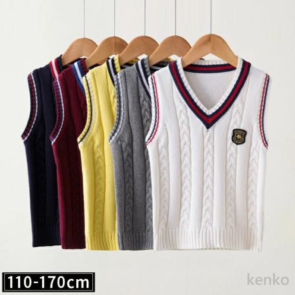 【送料無料】スクール ベスト 女子 秋冬 ニットベスト キッズ ベスト 小学生 Vネック ケーブル編...
