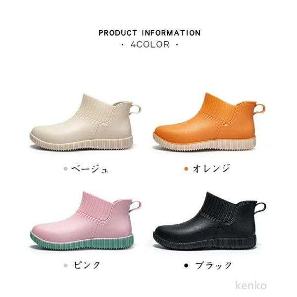 【送料無料】レインブーツ レインシューズ レディース 女の子 雨靴 歩きやすい 滑り止め 防水 耐滑...