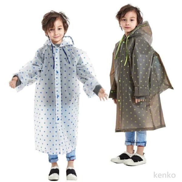 【送料無料】レインコート 子供 キッズ ランドセル対応 子供用 女の子 男の子 おしゃれ かわいい ...